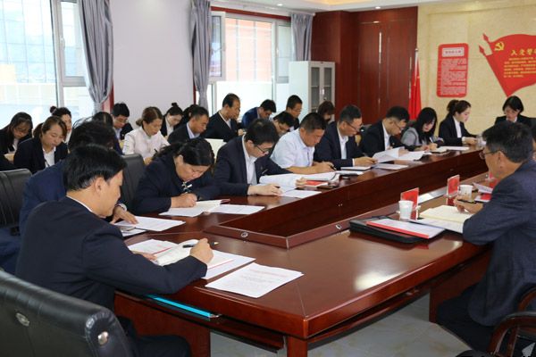 泓源公司“不忘初心、牢記使命”主題教育讀書班開班式暨黨委理論學(xué)習(xí)中心組學(xué)習(xí)會舉行(圖2)