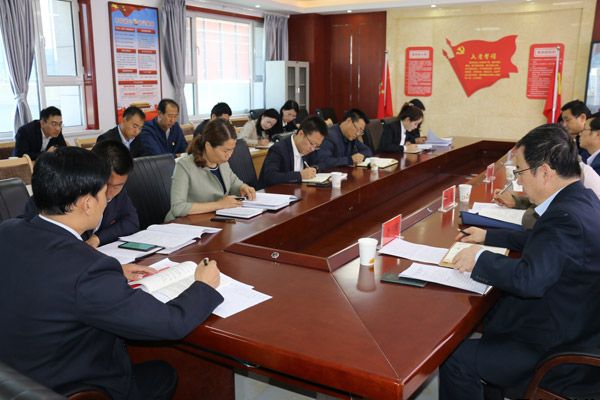 泓源公司召開(kāi)“不忘初心、牢記使命”主題教育讀書(shū)班第二次交流研討會(huì )(圖2)