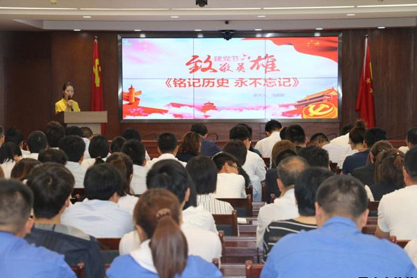 泓源公司黨委舉辦“培育泓源精神，勇?lián)鷩笫姑敝黝}演講比賽(圖3)