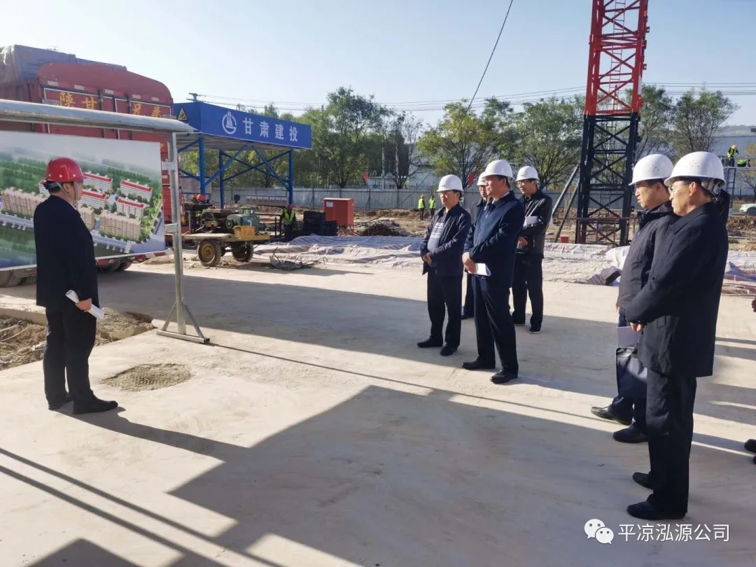 市委辦公室、市政府國資委督查泓源公司工作(圖2)