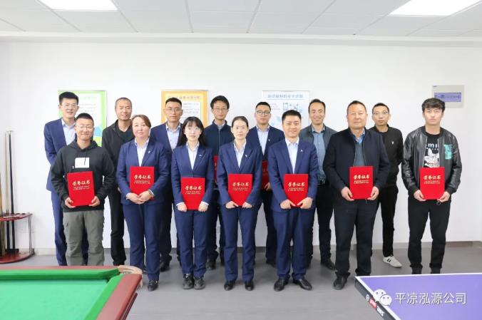 泓源公司“慶五一、迎五四”乒乓球臺球聯(lián)誼賽圓滿(mǎn)結束(圖5)