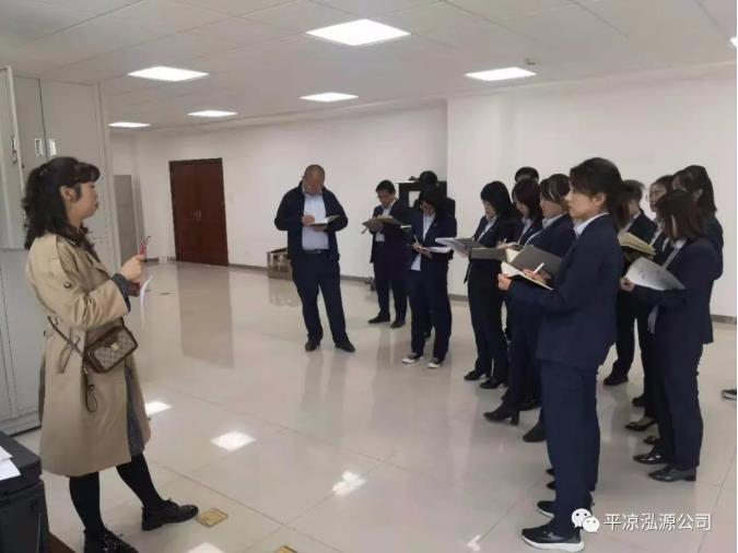 泓源公司開(kāi)展檔案管理業(yè)務(wù)工作培訓(圖2)