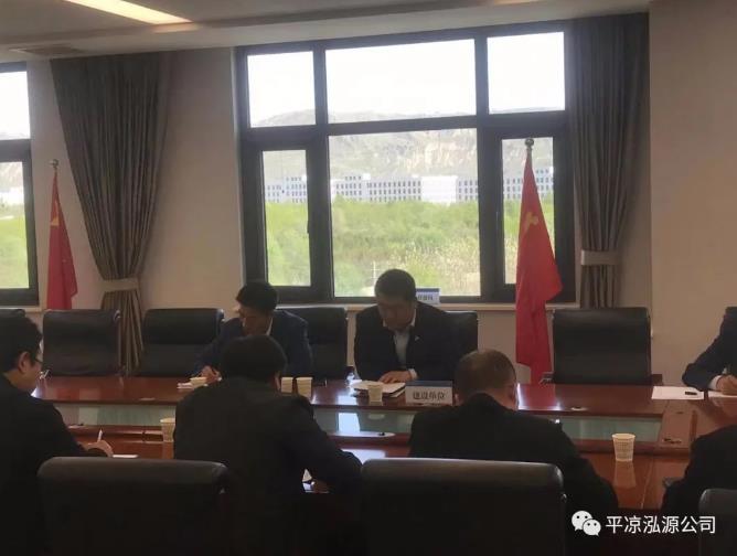 泓源公司組織開(kāi)展道路維修改造項目竣工驗收(圖2)