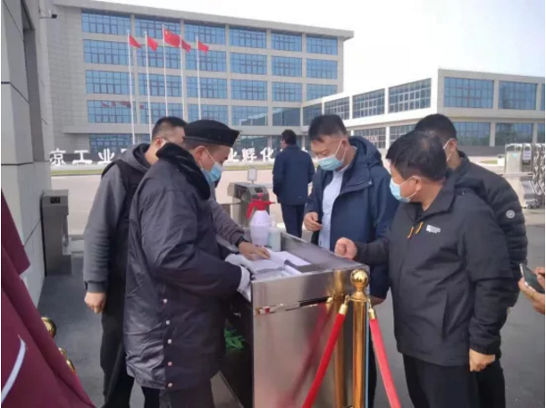 泓源公司抓緊抓實(shí)抓細各項舉措全力做好疫情防控工作(圖3)