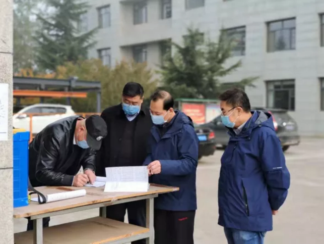 泓源公司抓緊抓實(shí)抓細各項舉措全力做好疫情防控工作(圖9)