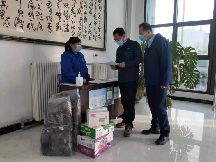 泓源公司督查疫情防控工作并慰問(wèn)一線(xiàn)防疫人員(圖2)