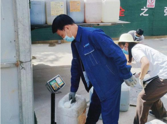 市產(chǎn)投集團城東污水處理公司扎實(shí)推進(jìn)危險廢物規范化處置(圖2)